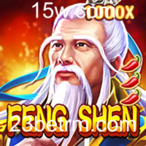 Explorando FengShen: Um Mergulho nas Tradições Antigas Através da Aventura Moderna